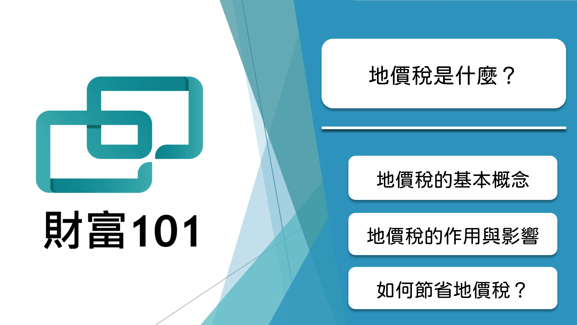 101 101